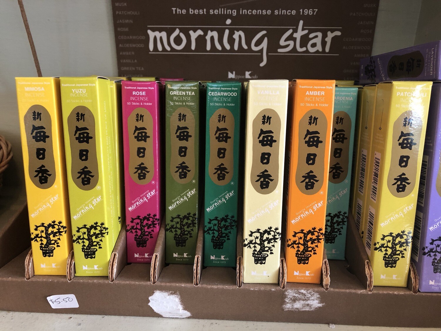 Vanilla Morning Star Incense