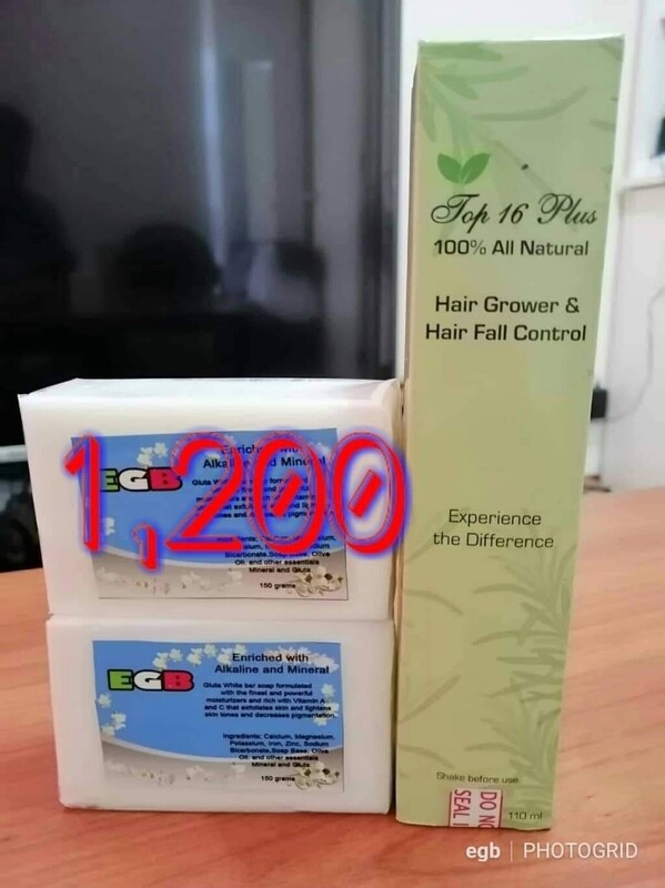 EGB Natural Hair Grower