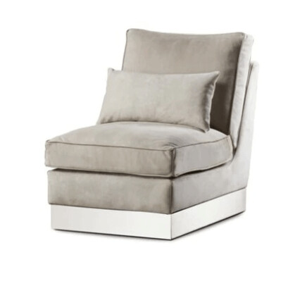 MINKA LOUNGE CHAIR
