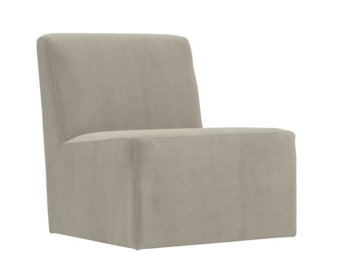 PERKINS SWIVEL CHAIR