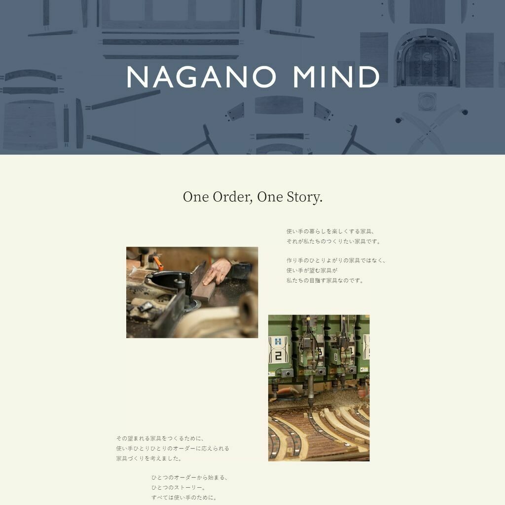 2.5人掛け ソファ LC017-LP