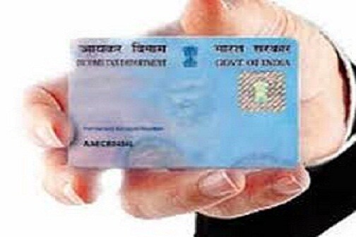 pan card portal
