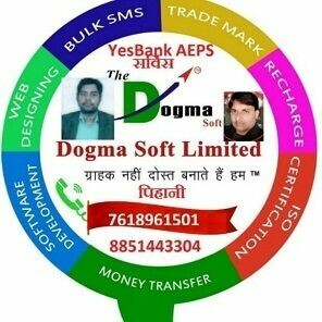adharpan service Online Store