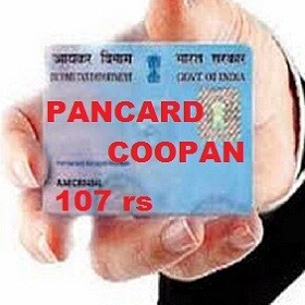 pancard coopan
