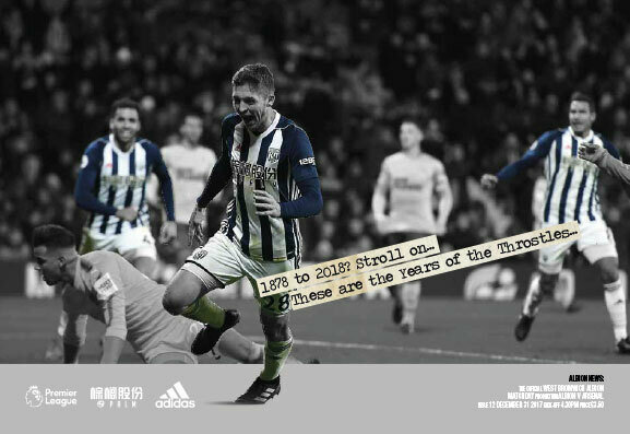 WBA v Arsenal