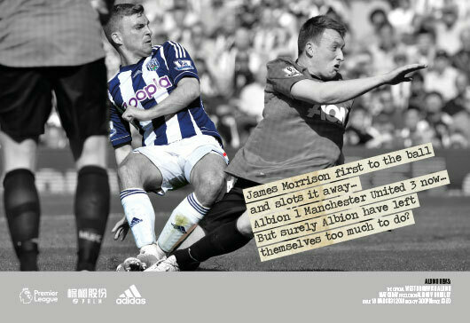 WBA v Burnley