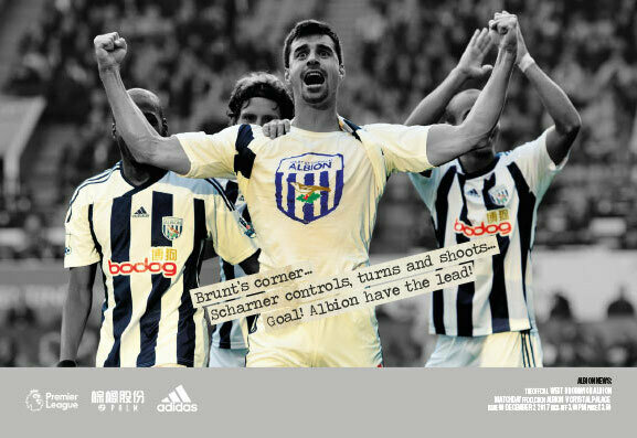 WBA v Crystal Palace