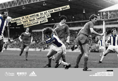 WBA v Everton