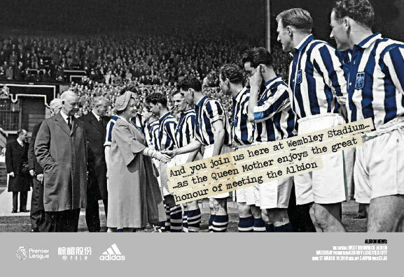 WBA v Leicester City