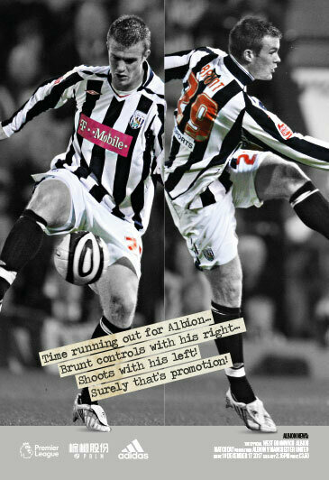 WBA v Manchester Utd