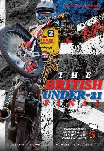 British U21 Final