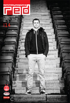 Aberdeen v Kilmarnock