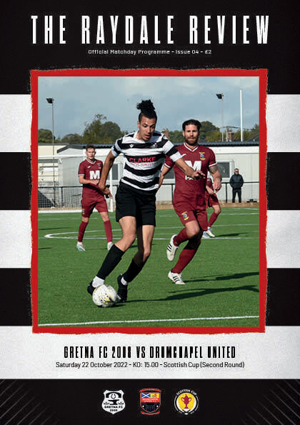 Gretna 2008 v Drumchapel United - 22/10/22