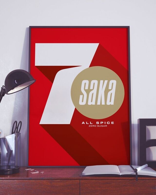A4 POSTER - Bukayo Saka 7