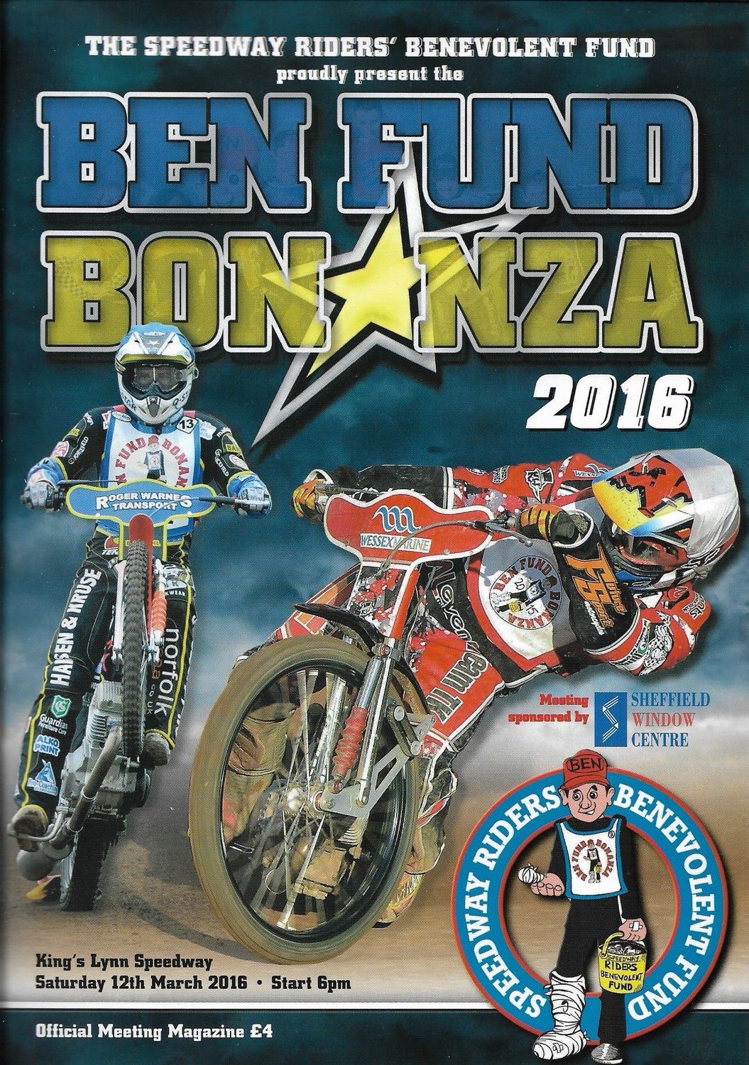 2016 Ben Fund Bonanza - 12/03/16
