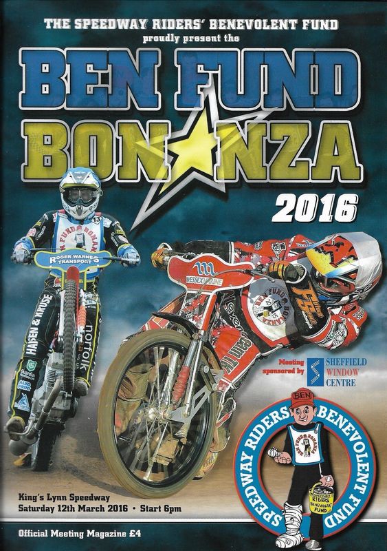 2016 Ben Fund Bonanza - 12/03/16