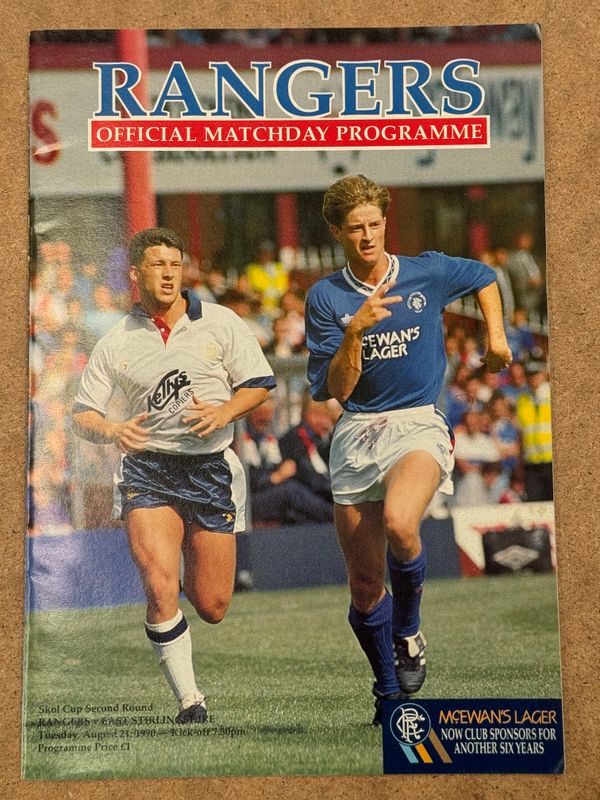 Rangers v  East Stirlingshire - 21/8/90