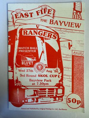 East Fife v Rangers - 27/8/86 East Fife v Rangers - 27/8/86