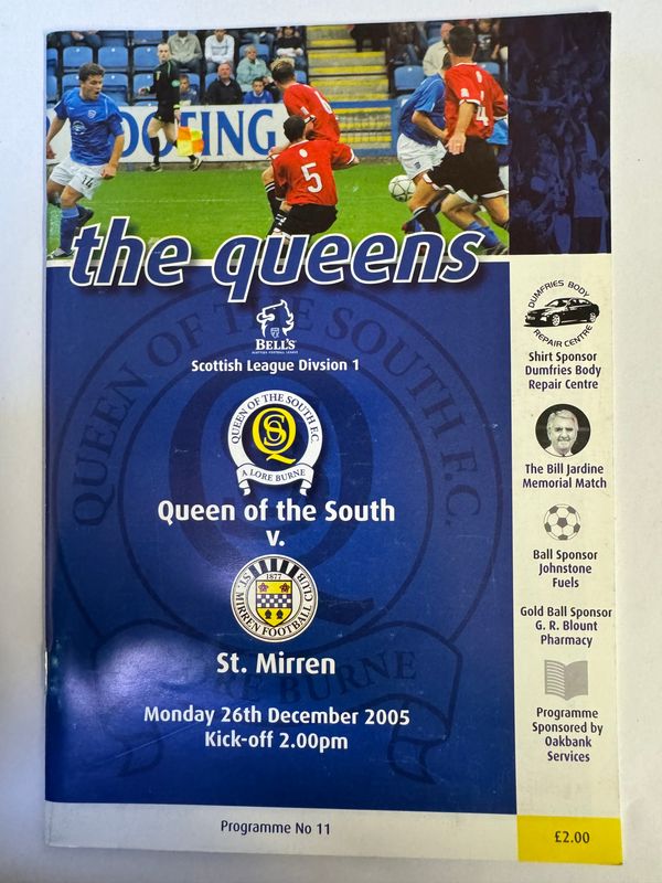 Queen of the South v St.Mirren - 26/12/05