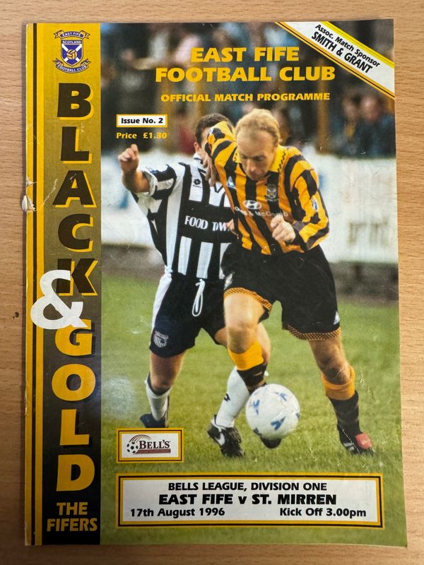 East Fife v St Mirren - 17/8/96