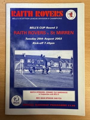Raith Rovers v St Mirren - 26/8/03 Raith Rovers v St Mirren - 26/8/03