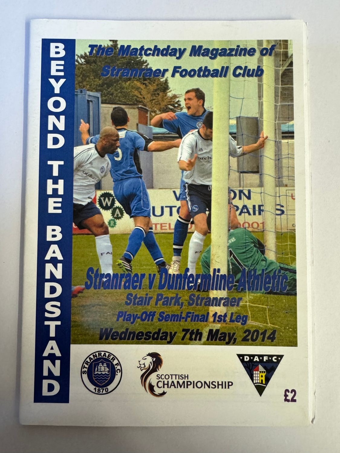 Stranraer v Dunfermline - 7/5/14