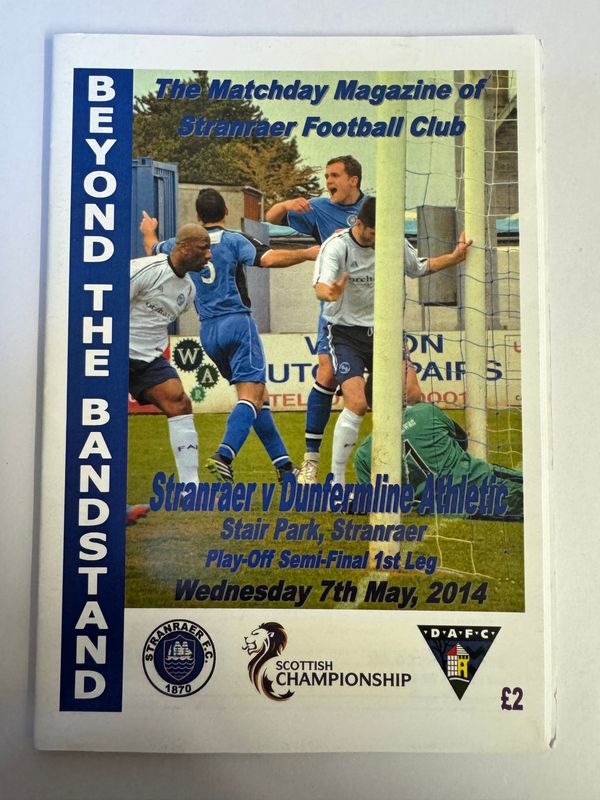 Stranraer v Dunfermline - 7/5/14