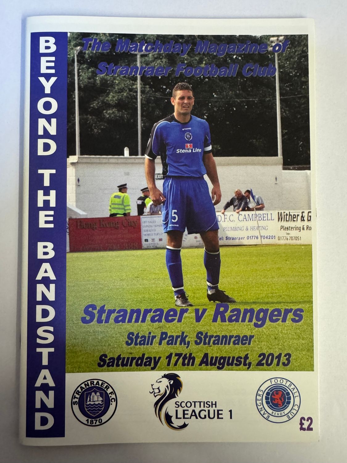 Stranraer v Rangers - 17/8/13