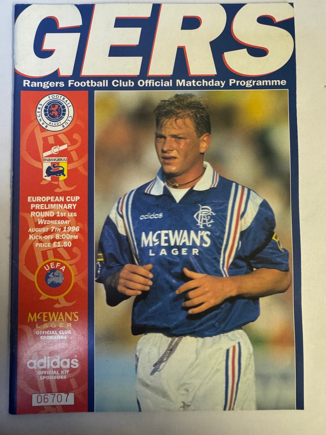 Rangers v Alania Vladikavkaz - 7/8/96