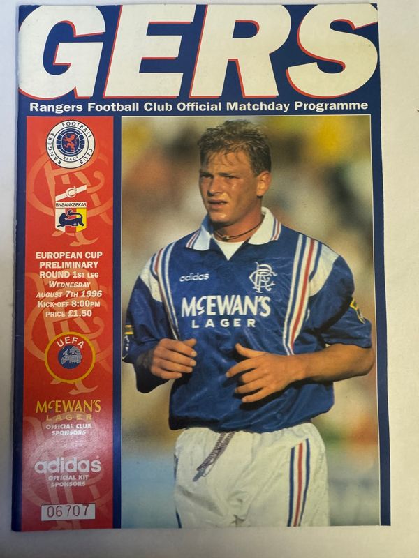 Rangers v Alania Vladikavkaz - 7/8/96