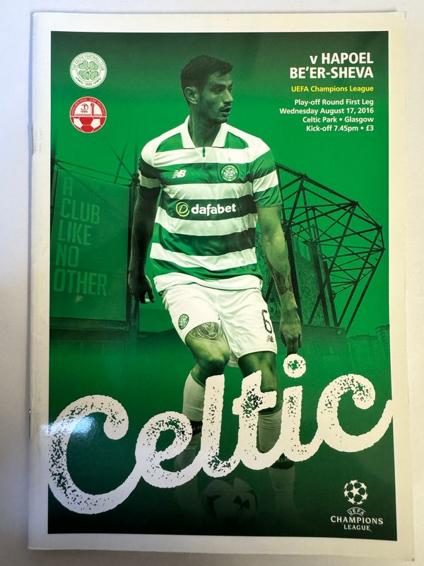 Celtic v Hapoel Be'er-Sheva - 17/8/16