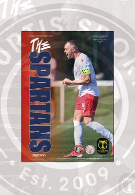 The Spartans v Brechin City - 19/07/25