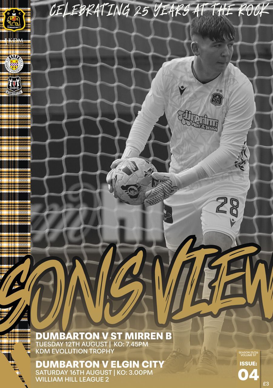 Dumbarton v St Mirren B / Elgin City 2-IN-1 - Aug 25