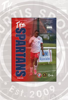 The Spartans v Dumbarton - 09/08/25