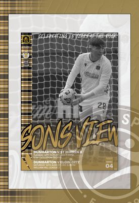 Dumbarton v St Mirren B / Elgin City 2-IN-1 - Aug 25