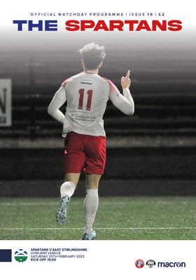 The Spartans v East Stirlingshire - 25/02/23