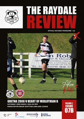Gretna 2008 v Hearts B - 23/03/24
