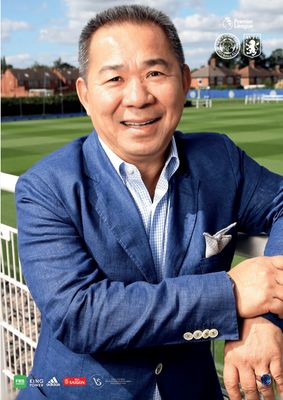 Leicester City v Aston Villa - 04/04/23