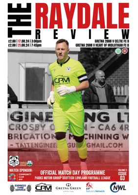 Gretna 2008 v Celtic B / Hearts B 2-IN-1