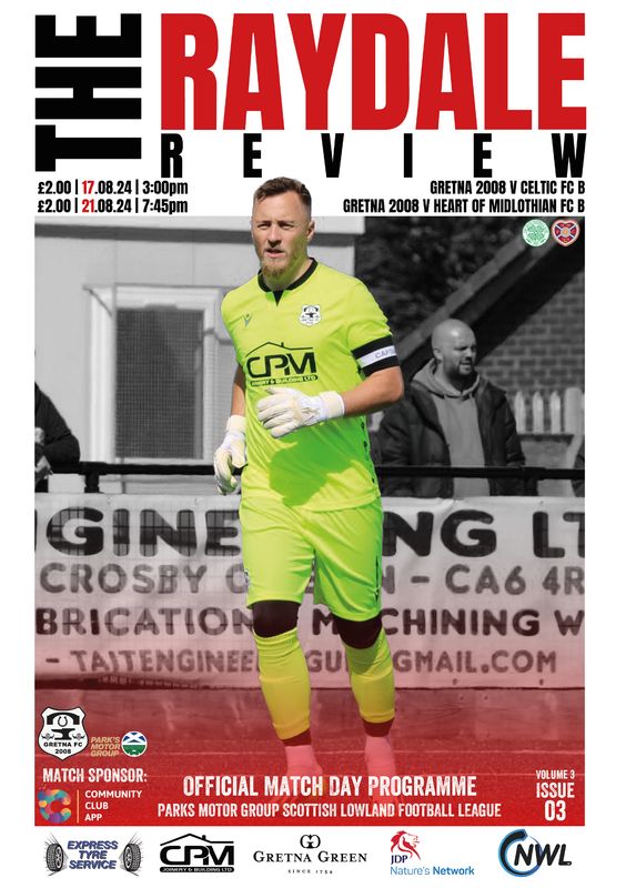 Gretna 2008 v Celtic B / Hearts B 2-IN-1