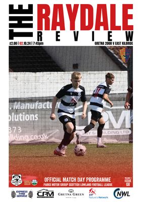 Gretna 2008 v East Kilbride - 02/10/24