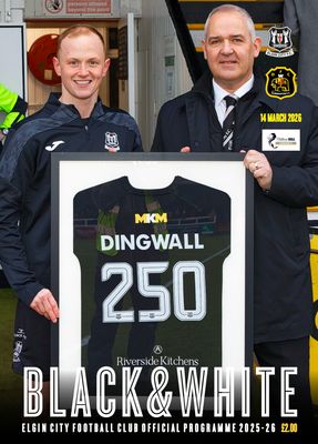 Elgin City v Dumbarton - 14/03/26