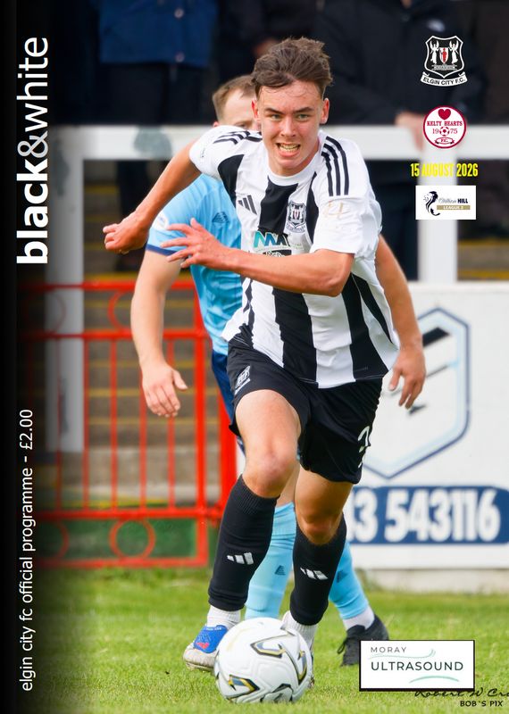Elgin City v Kelty Hearts - 15/08/26