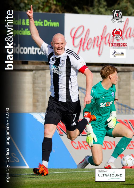 Elgin City v Clyde - 03/10/26