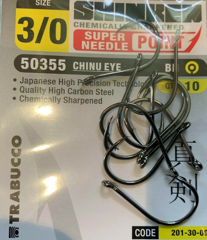shrinken top range chinu hooks 50355  10pk