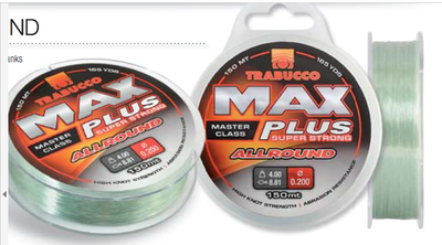 Max Plus super strong all round 150m spools leader and rig line