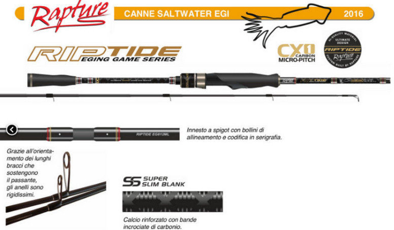 ​RAPTURE RIPTIDE EGING MICRO PITCH 2562 ML