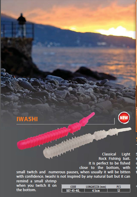 Iwashi merabu LRF lure 12 per pack 4.5cm  trail offer