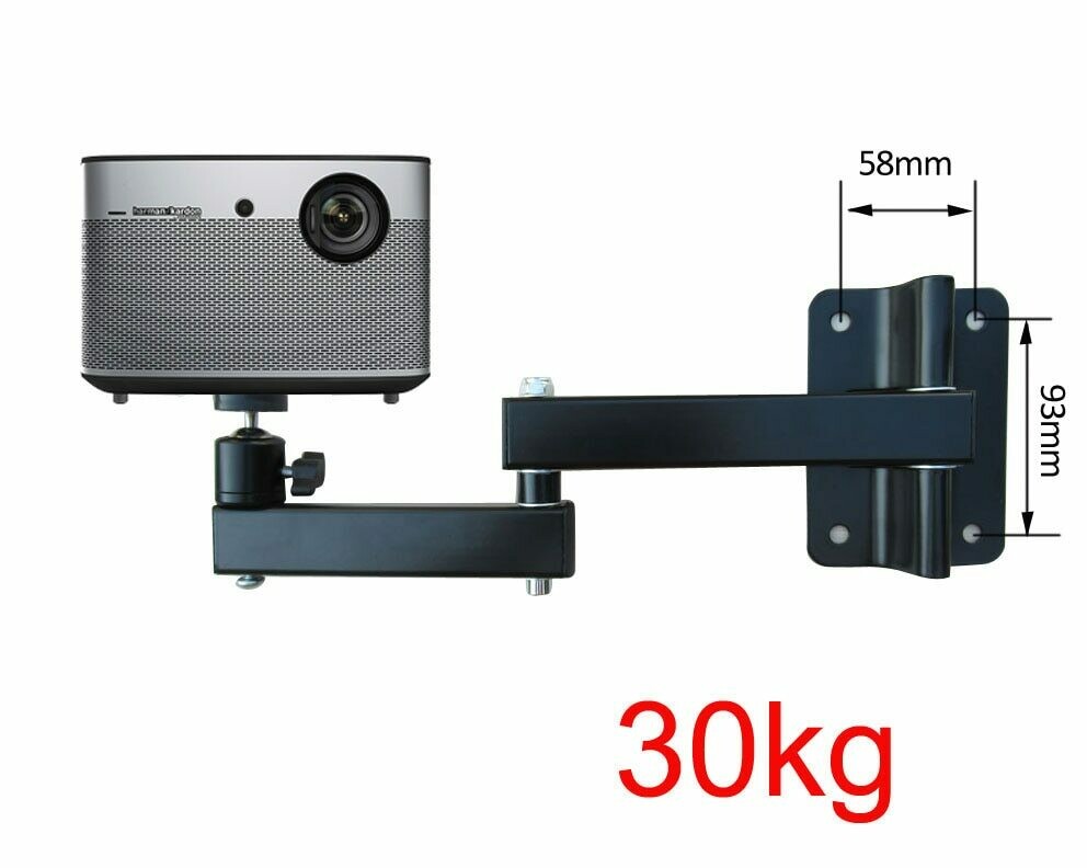Support de Suspension pour projecteur réglable pour projecteur Miniature Support Mural pour projecteur Support de Suspension pour projecteur réglable pour projecteur Miniature Support Mural pour projecteur