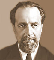 Myaskovski. Nicolai (1881-1950)